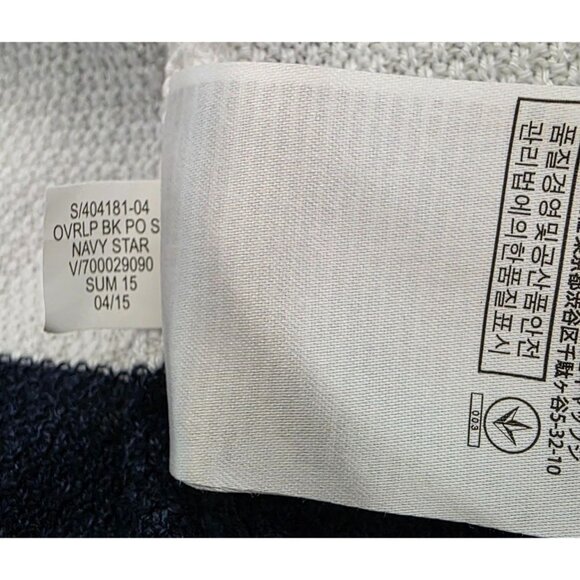 Banana Republic Navy White Striped Cross-Back Long-Sleeve Linen Blend Sweater S - Picture 8 of 9